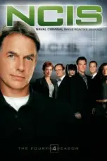 постер постер 4 сезон